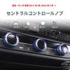 Bmolpt Крышка регулятора кондиционера Совместима с Honda New ZR-V/ZRV RZ3 RZ4 RZ5 RZ6