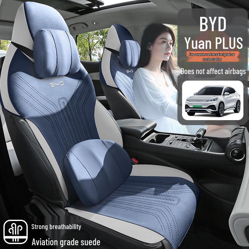 Всесезонные вентилируемые чехлы на сиденья для BYD Yuan Plus Champion Edition