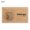 30 шт. Розничная онлайн-упаковка из кардстока «Спасибо за ваш заказ» Открытки Приветственные наклейки Карты из крафт-бумаги Выражают признательность