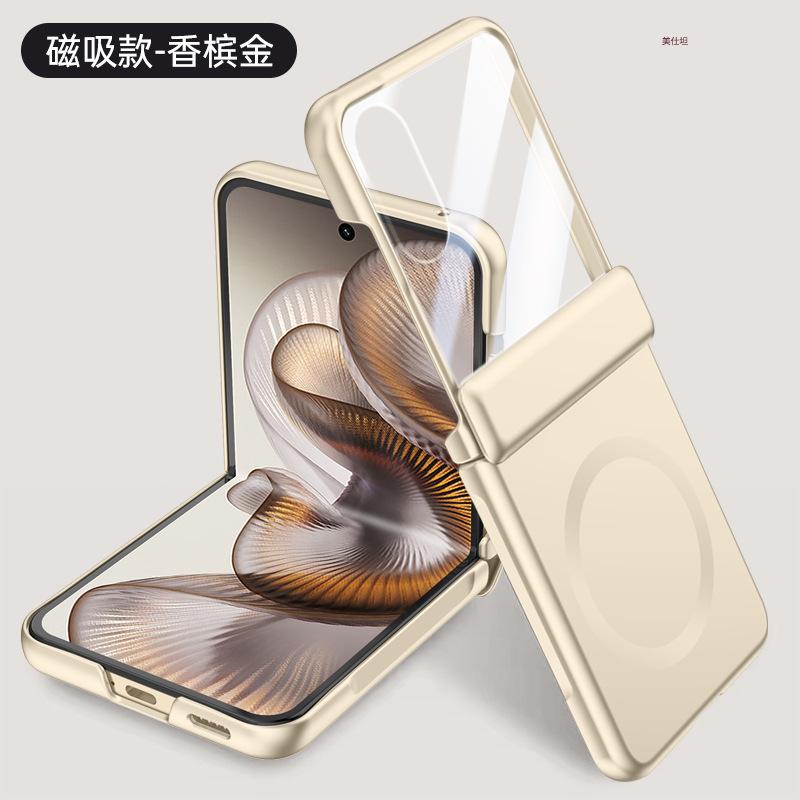 Применимо к защитной пленке для корпуса мобильного телефона Xiaomi mixflip2, новая матовая чувствительная к коже магнитная присоска, центральный шарнир с защитой от падения, ультра