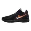 Nike Zoom LeBron NXXT Gen AMPD Diana Taurasi мужские кроссовки черные белые полевые-фиолетовые HF0714-001