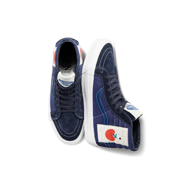 Vans Vault Sk8 Hi Lx Geoff McFetridge Freetime Vans VN0A4BVB92O