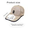 Солнцезащитная регулируемая бейсболка с вентилятором Дышащая спортивная шляпа для детей Дышащая регулируемая бейсболка