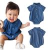 Citron 2 Types Short Sleeve Denim Romper Shirt Frills for Girls and Boys Baby Clothes Children Matching Baby Shower Gift No-brand (shirt, 70(73)cm)