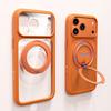 Магнитный защелкивающийся чехол для телефона со встроенной подставкой IPhone 17 Pro Max Жесткий ПК-корпус Полное покрытие Ударопрочный