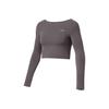 Li Ning Fitness Series Back Hollow Short Tight Workout Top Женские топы Sparrow-Brown AUDR108-2