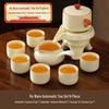 Luxury Ru Kiln Automatic Tea Set with Rotary Spout, 9-Piece