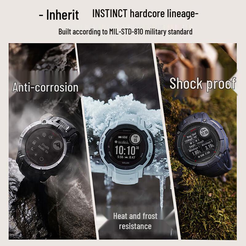 Умные часы Garmin Instinct 2X Solar Tactical