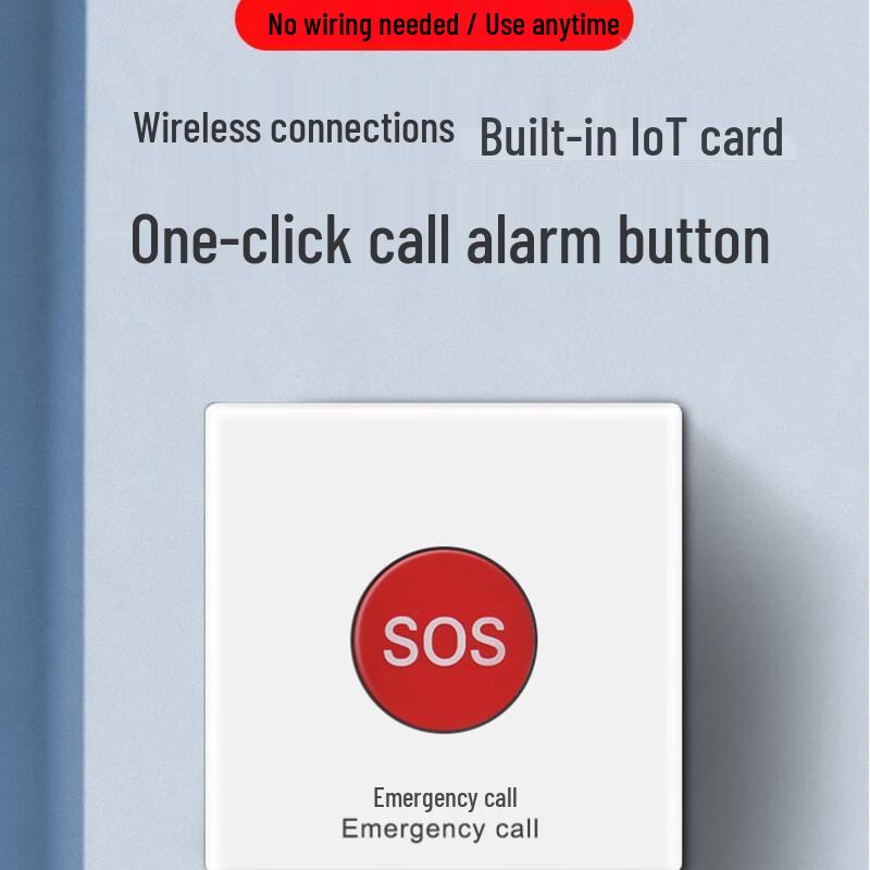 Miling Wireless Emergency Alarm Button