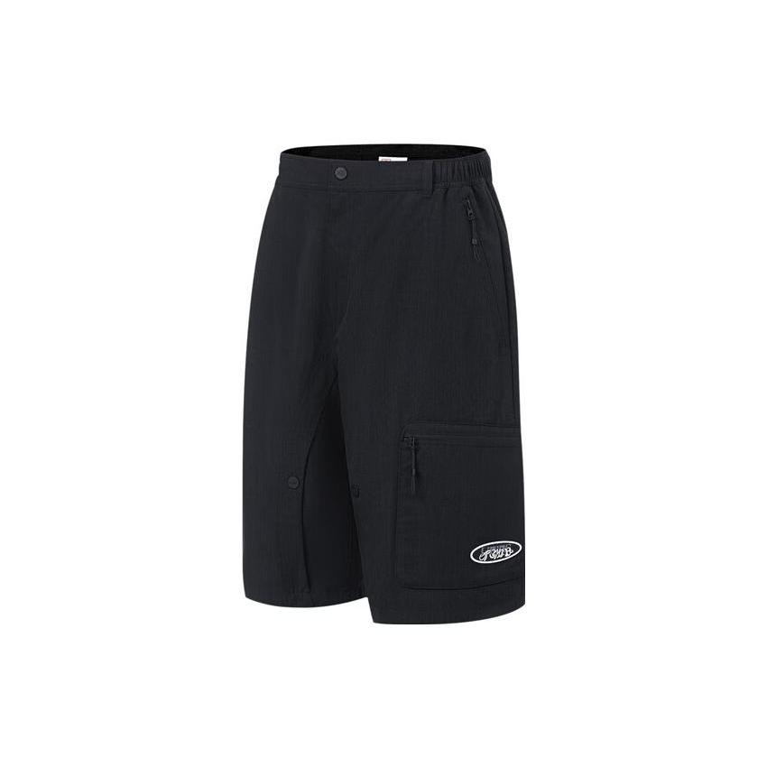Li Ning Китай Серия Li Ning Dadiwuhen Повседневные шорты Мужские AKST059