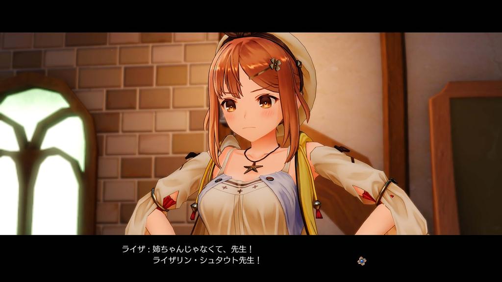 Atelier Ryza ~Тайная трилогия~ DX Премиум-коробка (Номер модели KTGS-50692)