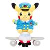 Center Original Plush Toy Airplane Pikachu 23 X 20 X 19 Cm X W X Pokémon (H D)
