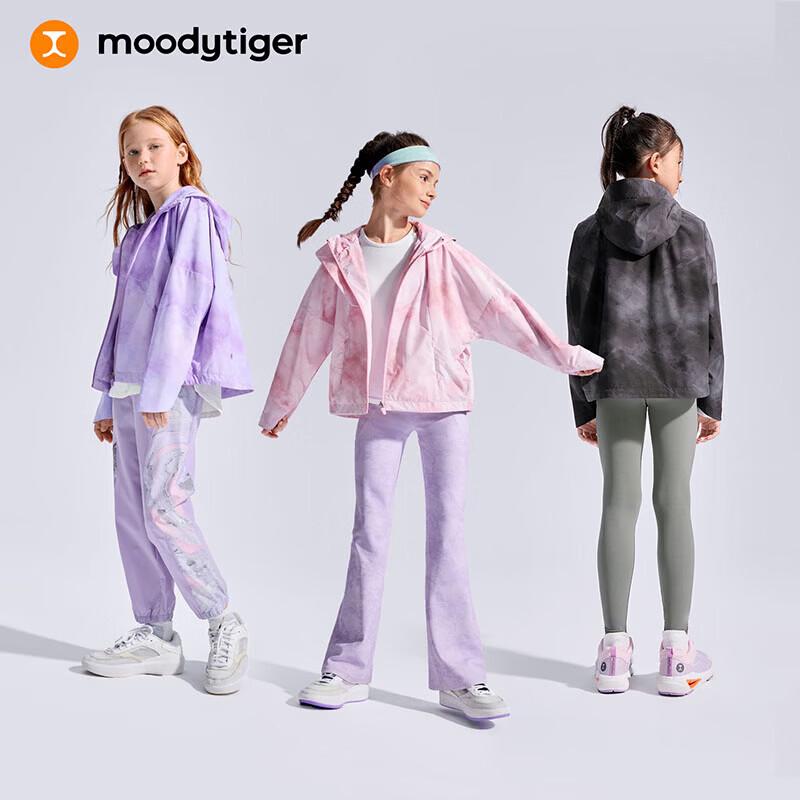 Moodytiger Girls' Windproof Water-Resistant Hooded Jacket