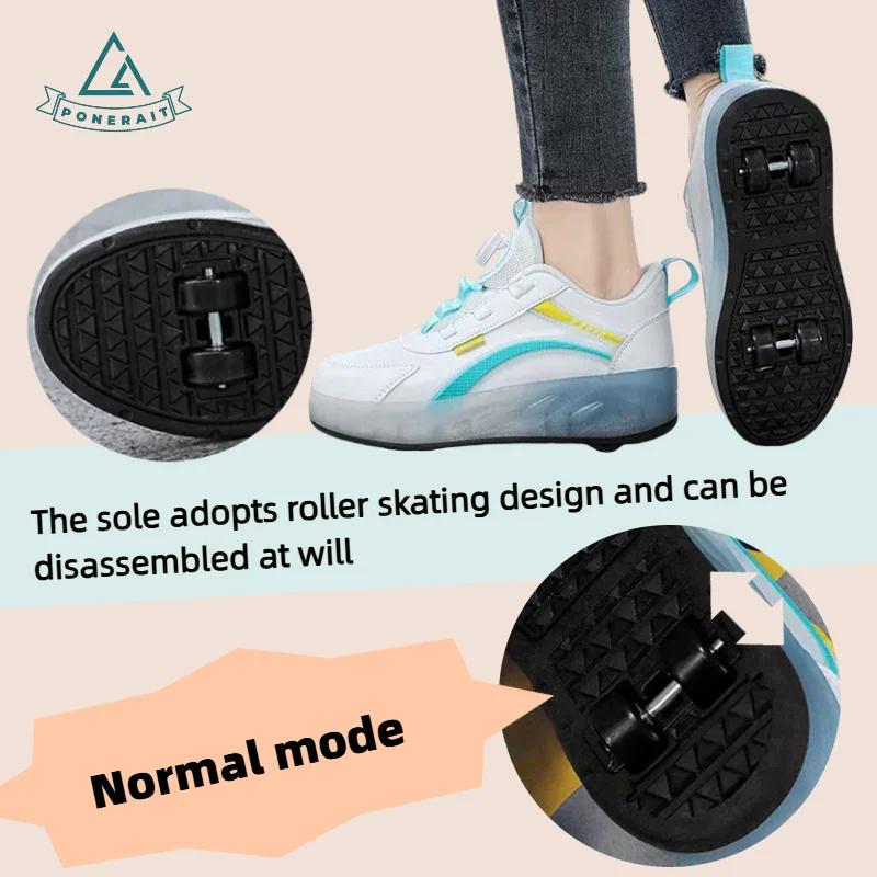 PONERAIT Детские роликовые коньки унисекс - 4-колесные роликовые коньки с сетчатым верхом, текстурированной подошвой, вращающейся пряжкой, для возраста 7-12 лет