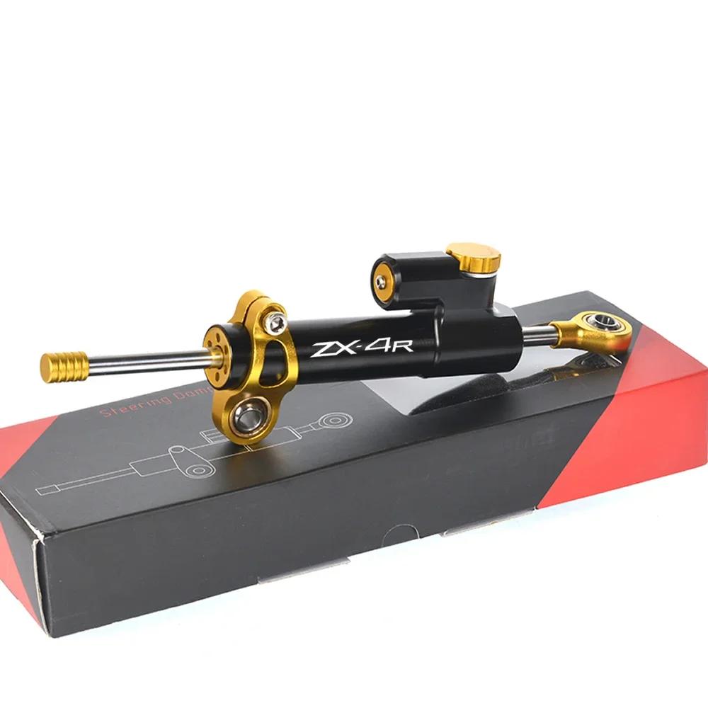 Motorcycle Accessories Stabilizer Mounting Bracket Steering Damper For Kawasaki ZX-4RR ZX4RR ZX 4RR ZX-4R ZX4R 2023-