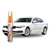 Car Scratch Repair Paint Pen Car Graffiti Repair Paint Brush Repair Multiple Colors Available Paint Repair Pen Covering Scratch Accessories