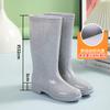 High tube agricultural women's rain shoes medium tube beef tendon sole wear-resistant long tube rain boots kitchen oil-proof acid
