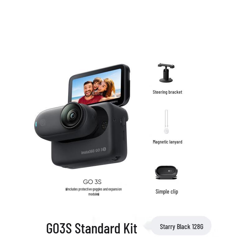 Экшн-камера Insta360 GO 3S 4K (Китайская версия)