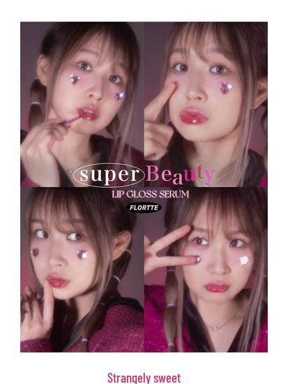 Самая продаваемая эссенция для губ JFLORTTE/Floria Lilia: Уникальный, Натуральный Блеск и Масло для Губ