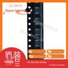 G781P8 MSOP-8 Temperature Sensor - Original Genuine