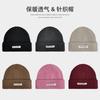 Cloth Label Knitted Hat Men's Winter Versatile Thickened Large Head Circumference Showing Face Small Wool Hat Couple Versatile Cold Hat