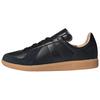 Женские JH7835 Bw Army Originals Lux 'Black Gum'
