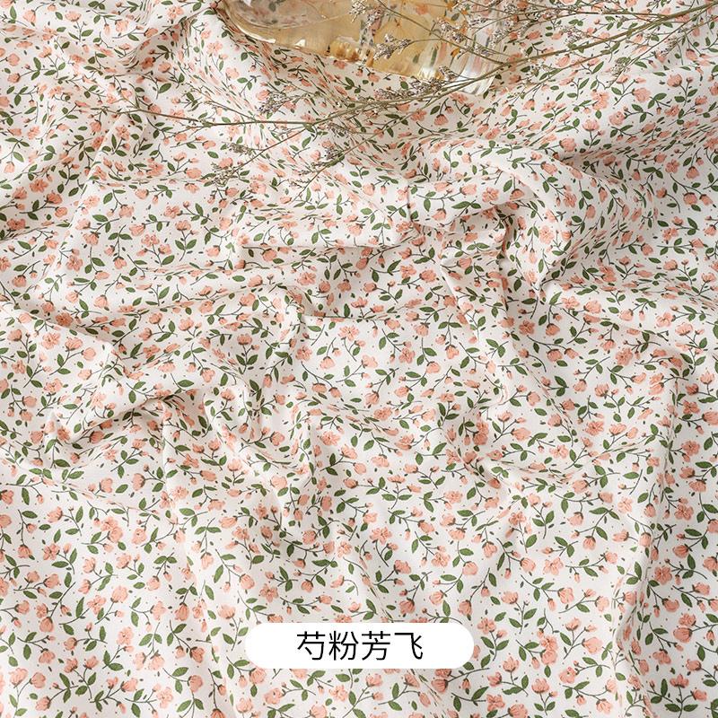 0,5 м/2 м Ткань из чистого хлопка в деревенском стиле с мелким цветочным принтом для шитья платьев, декоративная ткань, ткани для одежды ручной работы DIY