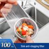 Пакеты-сетки для кухонной раковины ZISIZ
