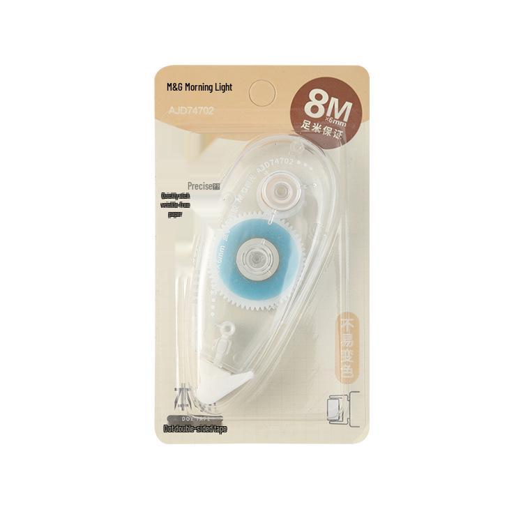 MG Double-Sided Correction Tape AJD74702 - White Dot Adhesive