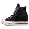 Isabel Marant X Chuck 70 Internal Wedge High Raven Women Sneakers Black Egret Red A10223C