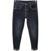 Мужские зимние джинсы Douyin Trendy Slim Fit с высокой эластичностью — удобная, экономичная и стильная корейская мода.