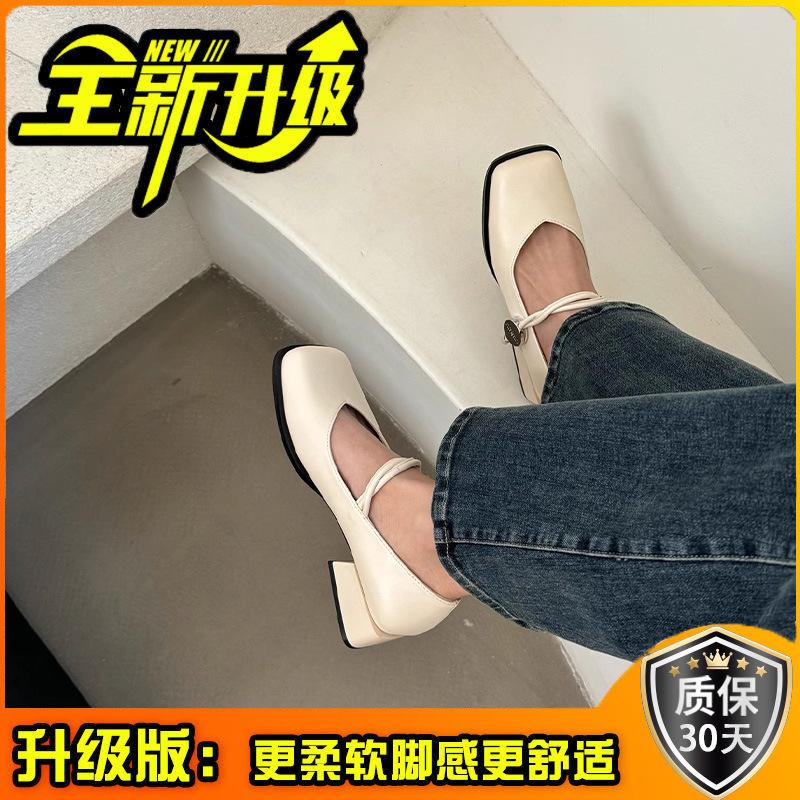 Ретро туфли Мэри Джейн с квадратным носком и толстым каблуком, женские весенние новые туфли-лодочки на среднем каблуке с ремешком на подъеме