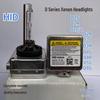 Лампа ксеноновая HID 12V 35W/55W D1S/D3S/D3R Влагозащищенная линза