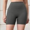 Women's Pocket Sports Shorts Butt Lifting Fitness Tights Slim Cycling Shorts High-Waisted Yoga Running Leggings