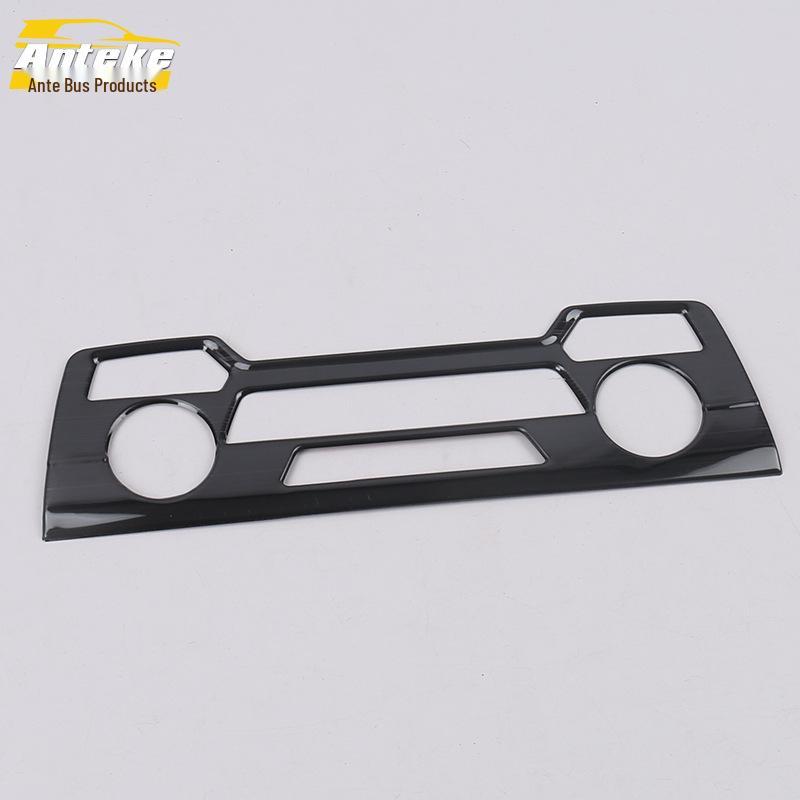 Haoying Center Console Rotating Frame & Switch Button Sequins Car Accessories - Fits 20 Models