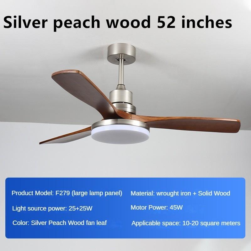 45 Вт бытовой интеллектуальный регулируемый частотный электрический вентилятор для гостиной, светильник из цельного дерева, ретро-вентилятор для ресторана, полный спектр