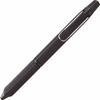 Шариковая ручка Mitsubishi Pencil 3 цвета Jet Stream Edge 0.28 черного цвета, очень тонкая, но легко писать SXE3250328.24