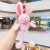 Adorable Rabbit Plush Keychain With Pullout Ears And Legs