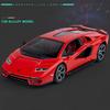 1/24 Lambos Countach LPI800-4 Суперкар Сплав Модель Литая Звук Супер Гоночный Поднимающийся Хвост Горячая Машина Колеса Подарки