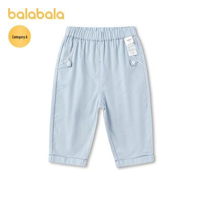 Летние повседневные длинные брюки для мальчиков Balabala