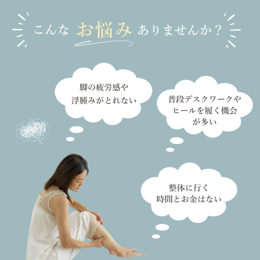 Relaxing work Calf Care Pneumatic Calf Relaxation Cordless USB Rechargeable