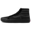 Кроссовки SK8 HI 'Черные' VN0A3MV12U3