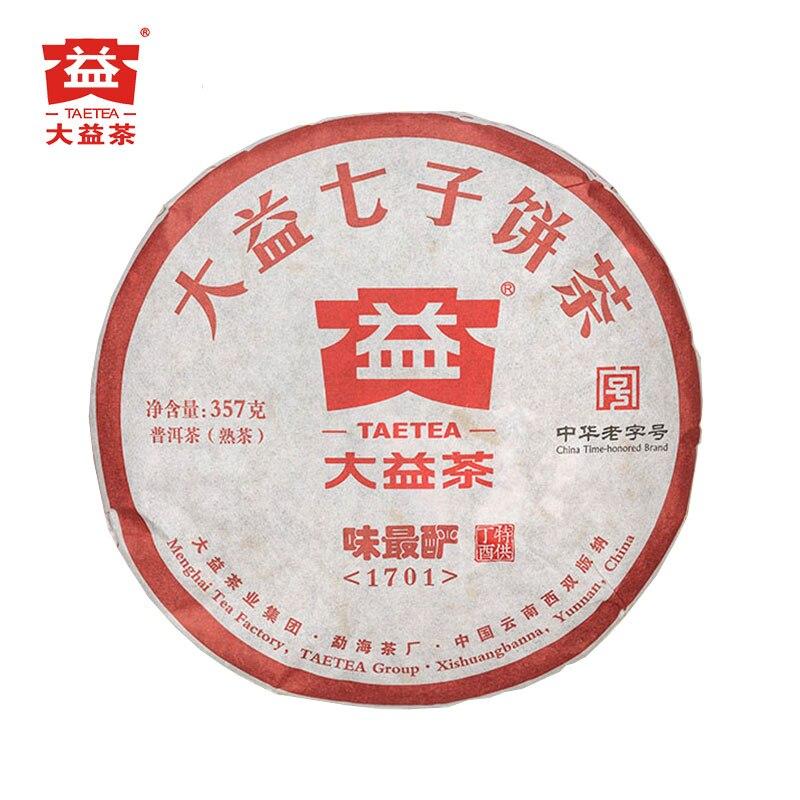 Чайный торт TAETEA Menghai Puer Dayi Batch 1701 Weizuiyan Ripe Puerh 2017 г. 357г