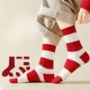 Женские осенне-зимние утолщенные теплые антибактериальные дезодорирующие шерстяные носки в красном тюбике