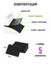 Velcro self adhesive on adhesive basis, 5 pcs, 60*40 mm, black, handy buys