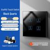 Zhengshang C3 Умный WiFi-переключатель с граффити: Беспроводная голосовая панель, стандарт ЕС, совместима с Alexa и Google Assistant.