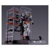 DX Chogokin Gundam FACTORY YOKOHAMA RX-78F00