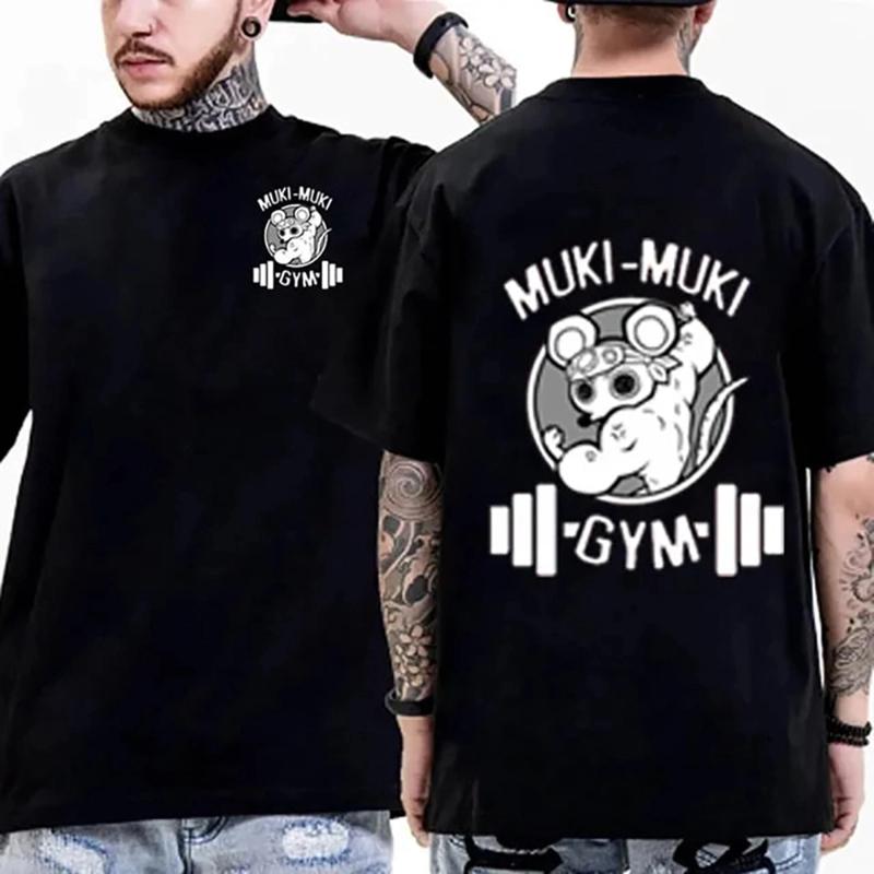 Anime Shirt Summer Fashion Men's T-shirt Funny Shirt Gym Beast Oversized Casual Round Neck Short Sleeve Cotton T-shirt Men's Top