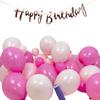 TakaraTec Birthday Balloon Garland Balloons Set of 30 with Air Pump Pink Decorations Party Favorite OBSPIGL1