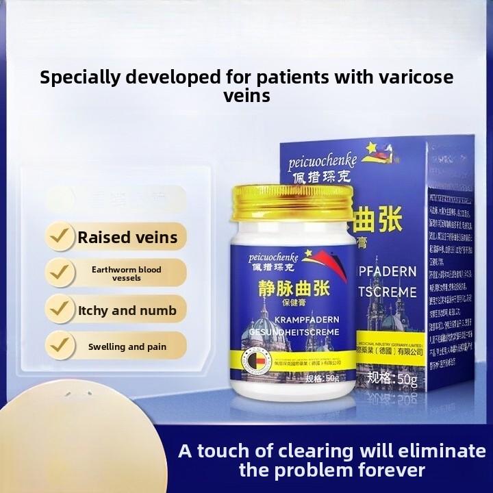 Паста Venoheal Varicose Vein Ease